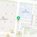헤니영어영어교습소