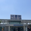 진건우회로63 네이버블로그