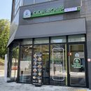 따숩 미사점 이미지