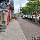 시온부동산공인중개사사무소 이미지