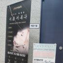 도봉-쌍문-도봉-1400 이미지