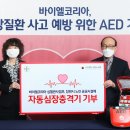 창원경로당 이미지