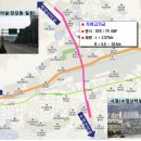 건설안전시험사업소 이미지