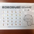 일등급영어 이미지