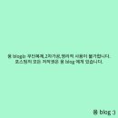MR.辛냉면
