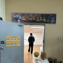 스테고사우루스-2 | 진도 쏠비치 근처, 아이랑 가볼만한곳 "해남 공룡박물관" 후기.