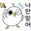 관곡로 이미지