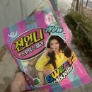 지에스(GS)25 강일9단지점 이미지