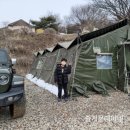 시흥시대야종합사회복지관 | 경기도 시흥대야사회복지관 유아 아동 어린이 성교육체험관 뭐야 지프 밀리터리캠핑 모임