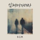 담담히