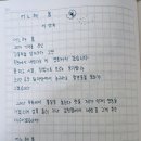 소녀가되다