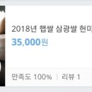 엄마네농장 이미지