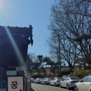 수원-0060 이미지