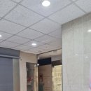고은피부관리샵 - 연제구 | 고은피부관리샵