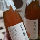 성심방앗간 이미지