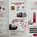 (주)제이앤케이글로벌리소스