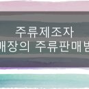 해오름 행정사 사무소 이미지