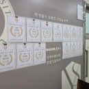 연잉글리시영어교습소