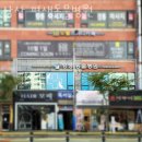 삼산평생동물병원 이미지