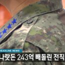 청룡회관 이미지