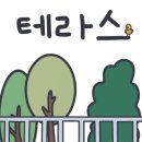 메모아르 경주2 이미지