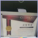 분당과학학원에서 만난 체계적 예비고1 커리큘럼과 맞춤 수업의 매력