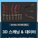 레벨업카