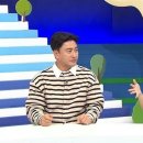 블랙스폿 TV리포트