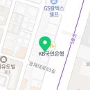 주공주유소 이미지