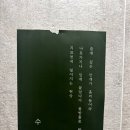 수우 이미지