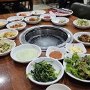 마당발참숯구이