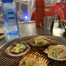 조개명당 이미지