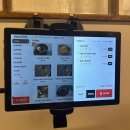 다온농수산 | [맛집추천] 대전 둔산동 맛집 | 담온식당 | 건강한 둔산동 한식 맛집 | 대전 시청역 맛집