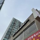 남양천동로 L | 양천향교역pt 다양한 운동 기구와 쾌적한 헬스장 추천 피티그라운드