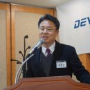 더이엔지 이미지