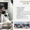 누가연합의원 이미지