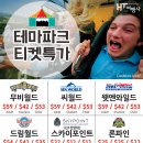 (주)파인드림 네이버블로그