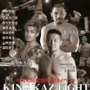 국제체육관 신림점 이미지