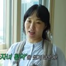 한강투 이미지