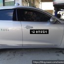 송전자동차공업사 이미지