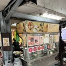 구르밍 | (대만/타이베이) 미슐랭 빕구르밍 시먼딩 맛집 일갑자찬음