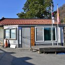 회곡리 경로당 네이버블로그