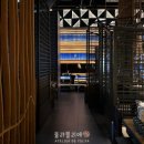 코우코우 | 홍콩 훠궈 맛집ㅣ침사추이 K11 하이디라오 보다 맛있는 코우코우 핫팟