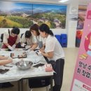 간식멍냥 이미지