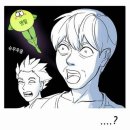 뿌앙