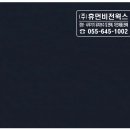 인크맥스