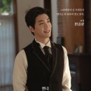 연극 작은 아씨들 이미지