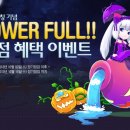 라플랑 이미지