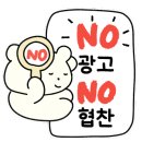 기란정 이미지
