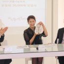 (주)스코노코리아